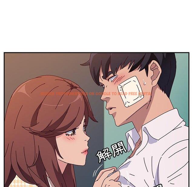 查看漫画她們的惡作劇 - 第47話 - tymanga.com中的942313图片