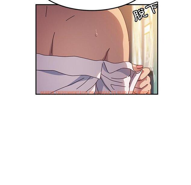 查看漫画她們的惡作劇 - 第47話 - tymanga.com中的942315图片