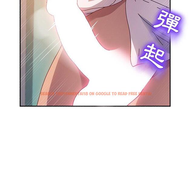 查看漫画她們的惡作劇 - 第47話 - tymanga.com中的942322图片