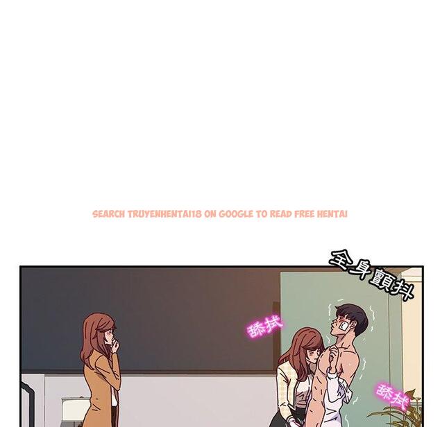 查看漫画她們的惡作劇 - 第47話 - tymanga.com中的942323图片
