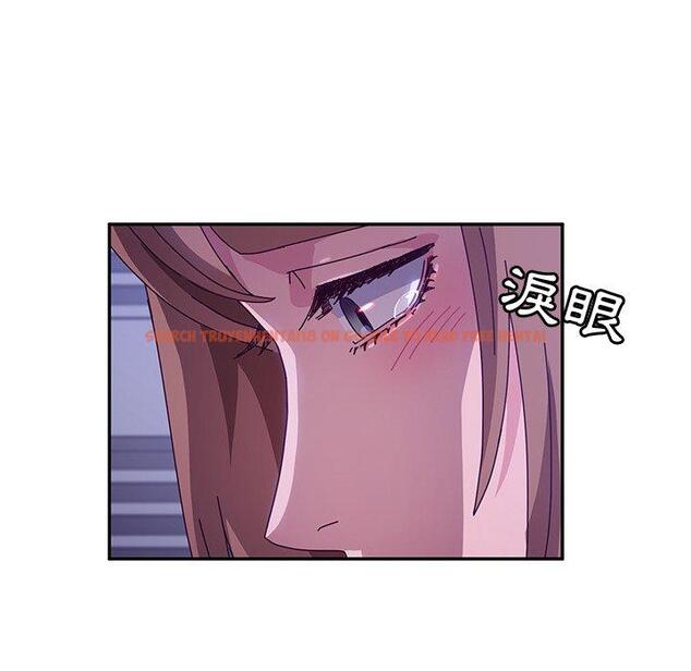 查看漫画她們的惡作劇 - 第47話 - tymanga.com中的942338图片