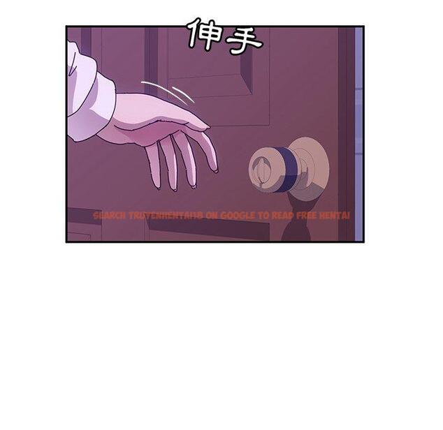 查看漫画她們的惡作劇 - 第47話 - tymanga.com中的942343图片