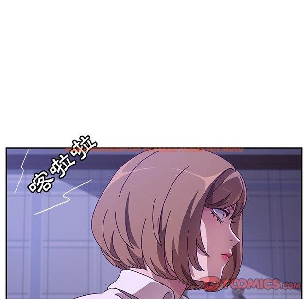 查看漫画她們的惡作劇 - 第47話 - tymanga.com中的942344图片