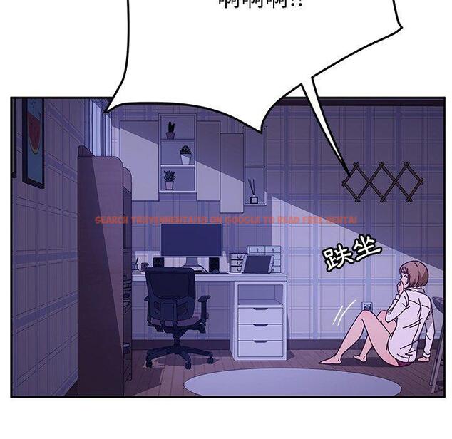 查看漫画她們的惡作劇 - 第47話 - tymanga.com中的942352图片