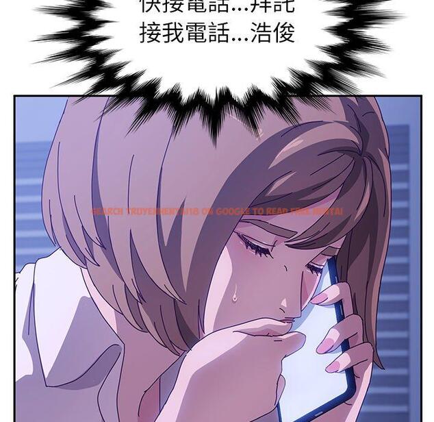 查看漫画她們的惡作劇 - 第47話 - tymanga.com中的942360图片