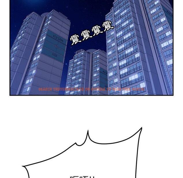 查看漫画她們的惡作劇 - 第47話 - tymanga.com中的942363图片