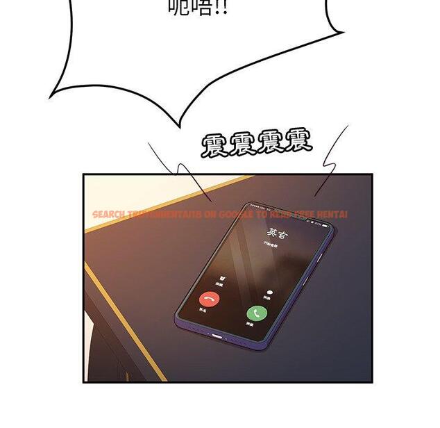 查看漫画她們的惡作劇 - 第47話 - tymanga.com中的942364图片