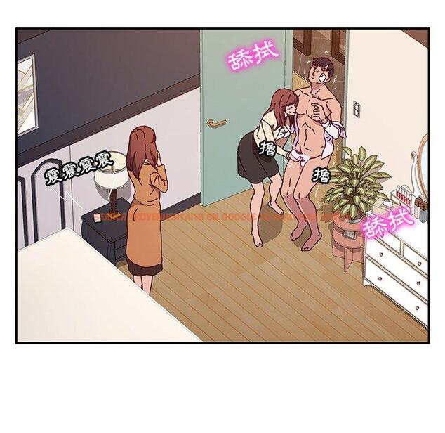 查看漫画她們的惡作劇 - 第47話 - tymanga.com中的942366图片