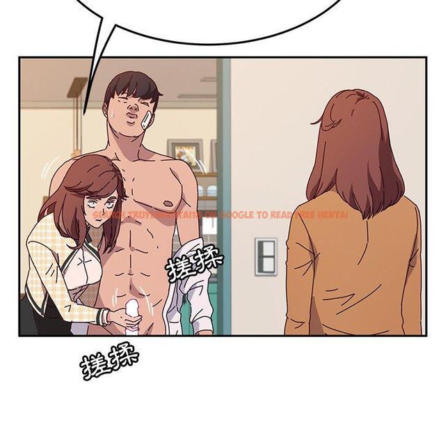 查看漫画她們的惡作劇 - 第47話 - tymanga.com中的942386图片