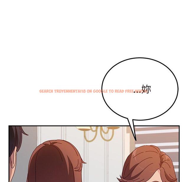 查看漫画她們的惡作劇 - 第47話 - tymanga.com中的942387图片