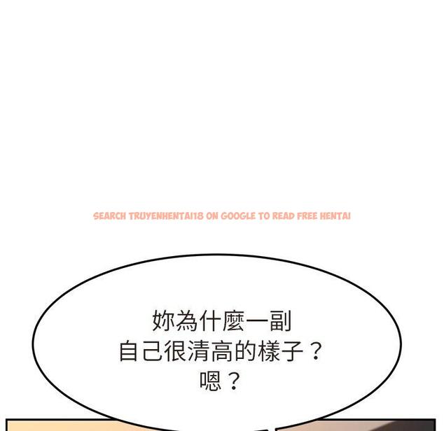 查看漫画她們的惡作劇 - 第47話 - tymanga.com中的942392图片