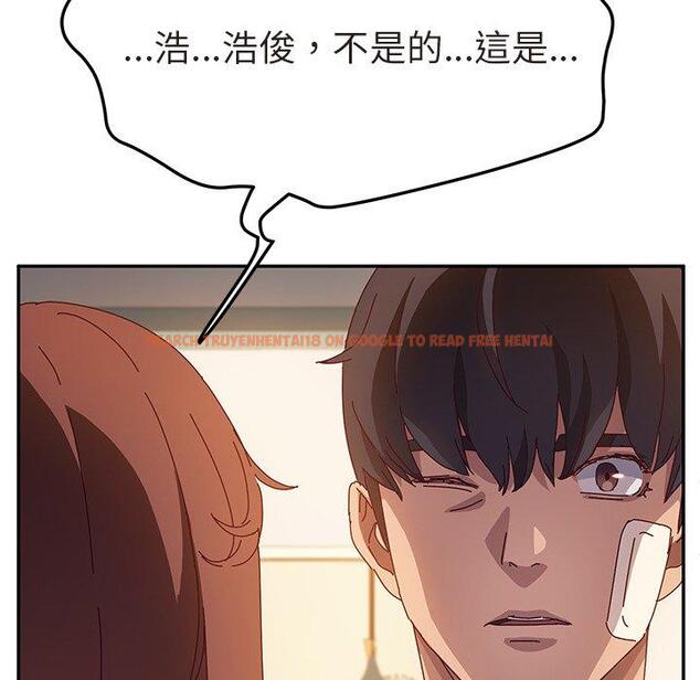 查看漫画她們的惡作劇 - 第47話 - tymanga.com中的942410图片