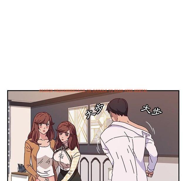 查看漫画她們的惡作劇 - 第47話 - tymanga.com中的942412图片