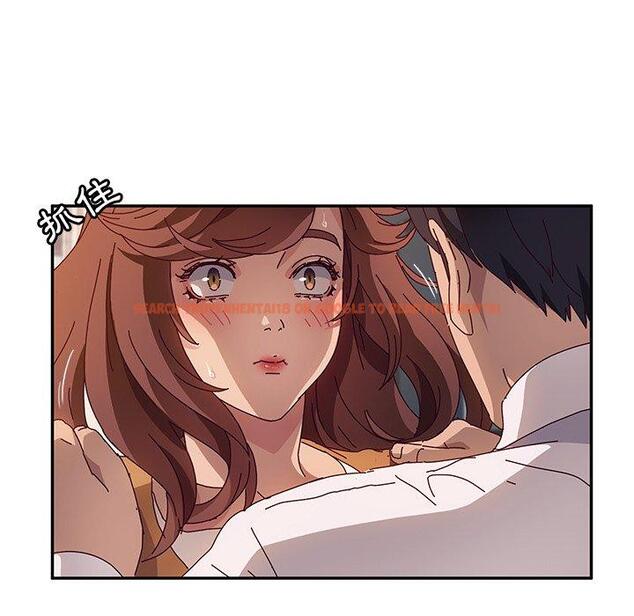 查看漫画她們的惡作劇 - 第47話 - tymanga.com中的942414图片