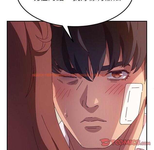 查看漫画她們的惡作劇 - 第47話 - tymanga.com中的942416图片