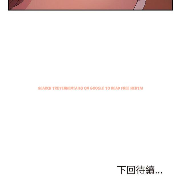 查看漫画她們的惡作劇 - 第47話 - tymanga.com中的942420图片