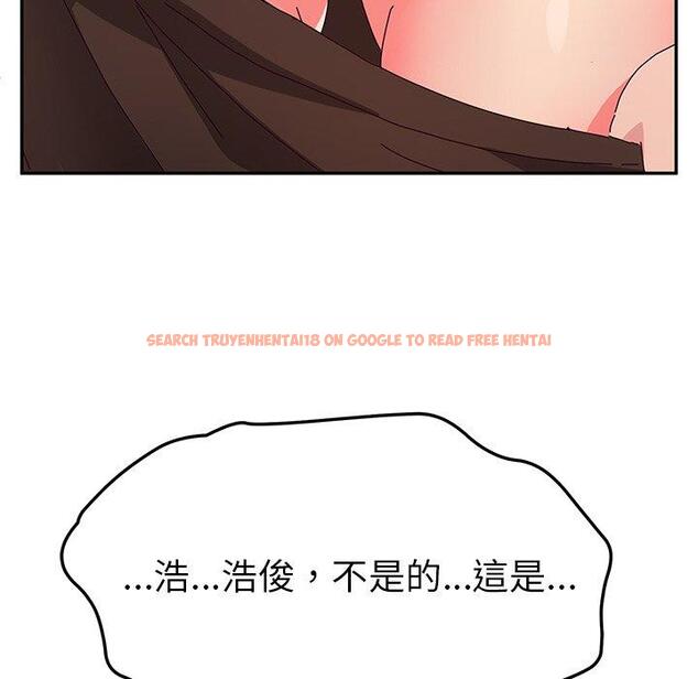 查看漫画她們的惡作劇 - 第48話 - tymanga.com中的942426图片