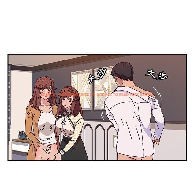 查看漫画她們的惡作劇 - 第48話 - tymanga.com中的942429图片