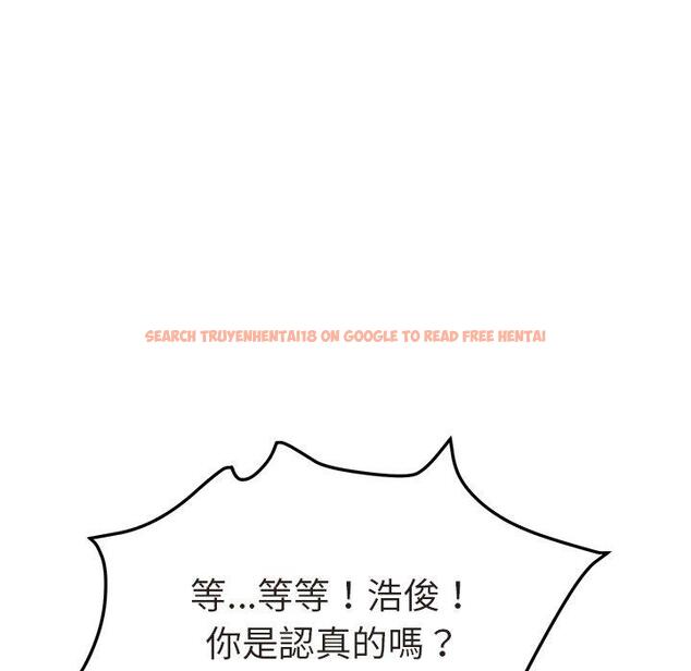 查看漫画她們的惡作劇 - 第48話 - tymanga.com中的942439图片