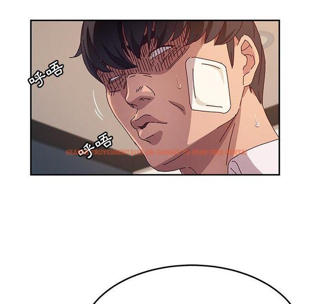 查看漫画她們的惡作劇 - 第48話 - tymanga.com中的942442图片