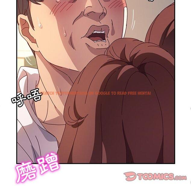 查看漫画她們的惡作劇 - 第48話 - tymanga.com中的942471图片