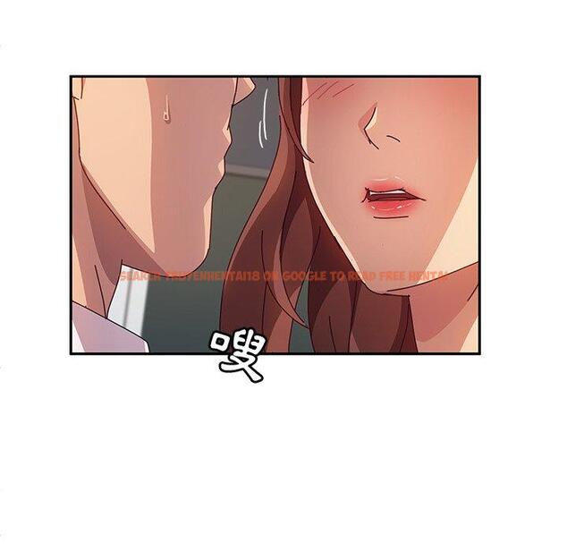 查看漫画她們的惡作劇 - 第48話 - tymanga.com中的942479图片