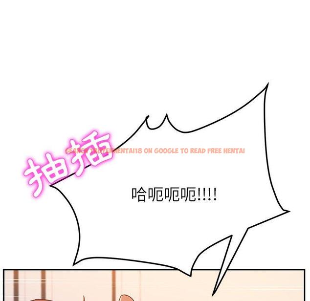查看漫画她們的惡作劇 - 第48話 - tymanga.com中的942505图片