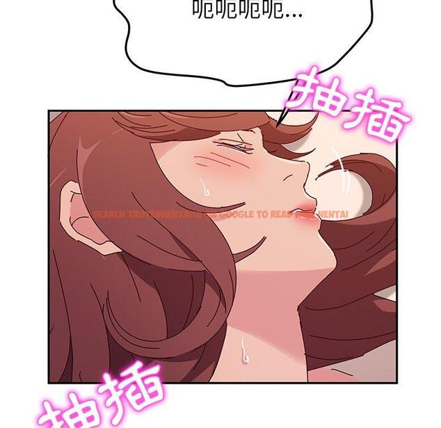查看漫画她們的惡作劇 - 第48話 - tymanga.com中的942514图片