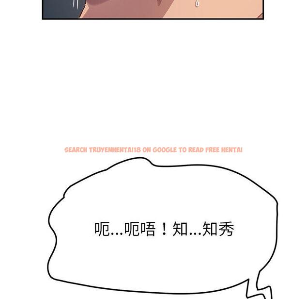 查看漫画她們的惡作劇 - 第48話 - tymanga.com中的942542图片