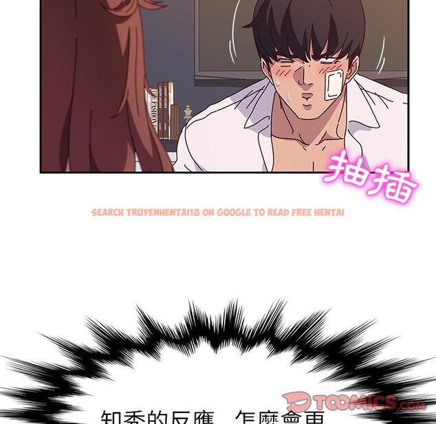 查看漫画她們的惡作劇 - 第48話 - tymanga.com中的942555图片