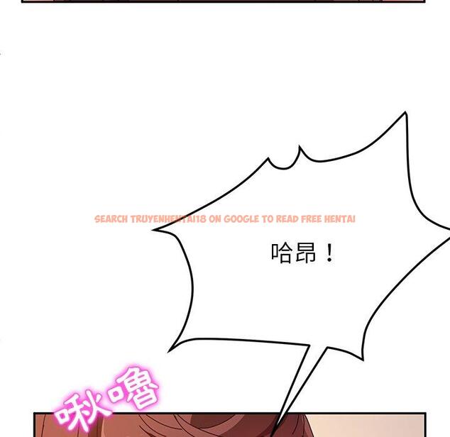 查看漫画她們的惡作劇 - 第48話 - tymanga.com中的942568图片
