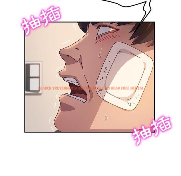 查看漫画她們的惡作劇 - 第48話 - tymanga.com中的942574图片
