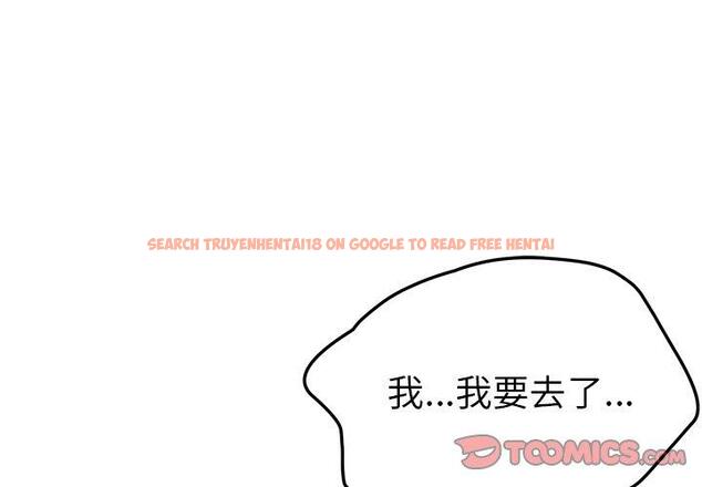 查看漫画她們的惡作劇 - 第49話 - tymanga.com中的942590图片