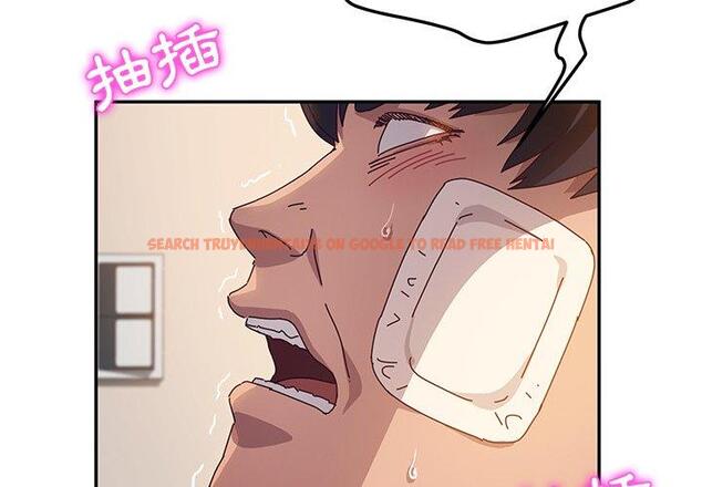 查看漫画她們的惡作劇 - 第49話 - tymanga.com中的942591图片