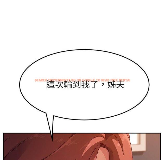 查看漫画她們的惡作劇 - 第49話 - tymanga.com中的942602图片