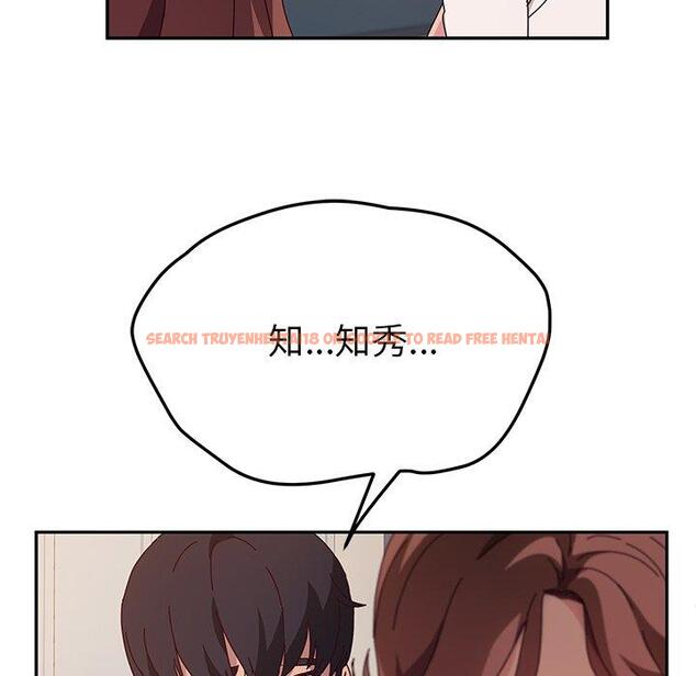 查看漫画她們的惡作劇 - 第49話 - tymanga.com中的942612图片