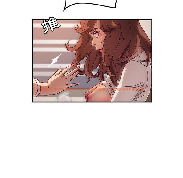 查看漫画她們的惡作劇 - 第49話 - tymanga.com中的942619图片