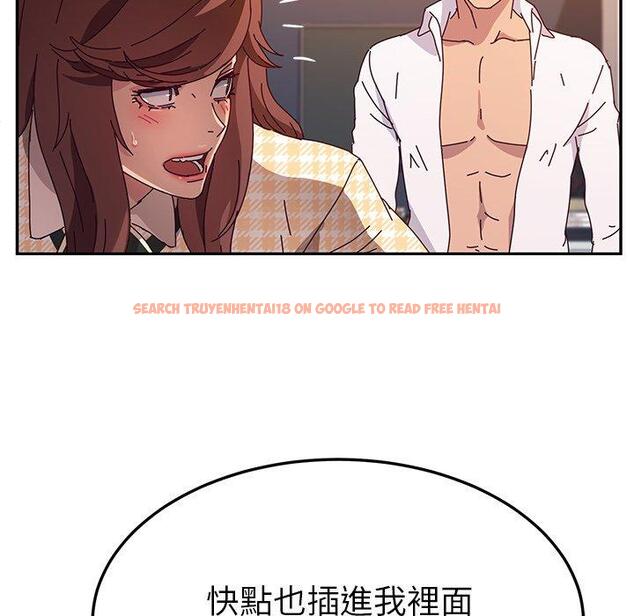 查看漫画她們的惡作劇 - 第49話 - tymanga.com中的942633图片