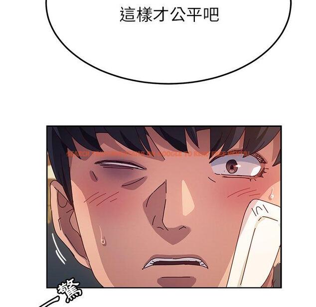 查看漫画她們的惡作劇 - 第49話 - tymanga.com中的942634图片