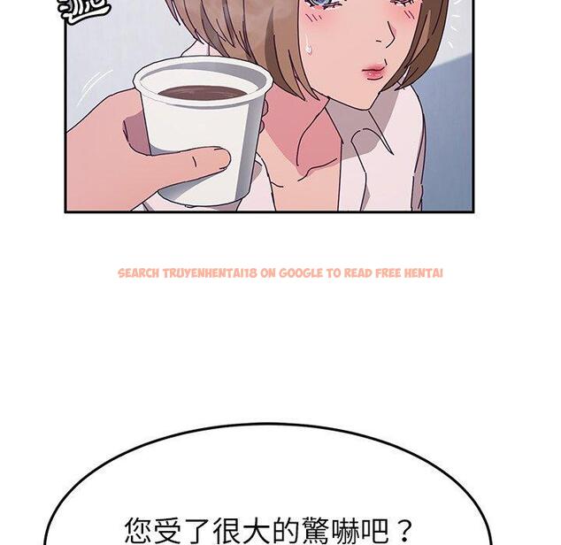 查看漫画她們的惡作劇 - 第49話 - tymanga.com中的942646图片
