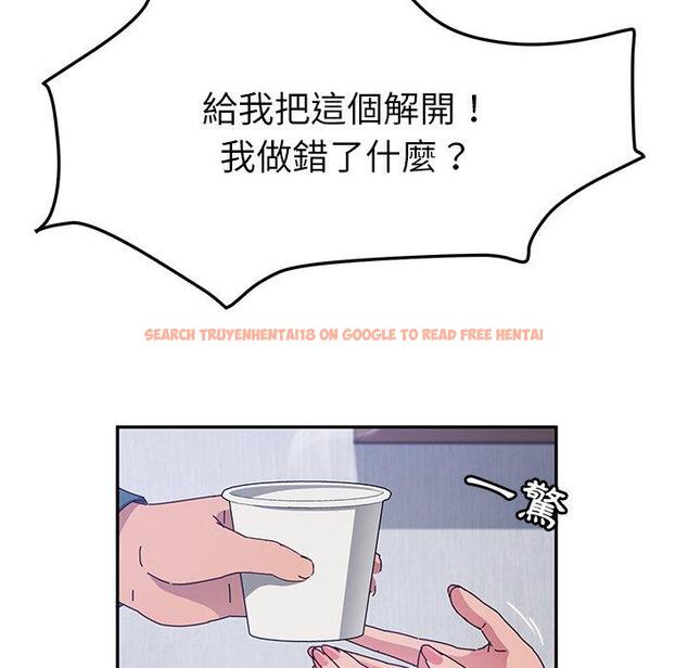 查看漫画她們的惡作劇 - 第49話 - tymanga.com中的942648图片