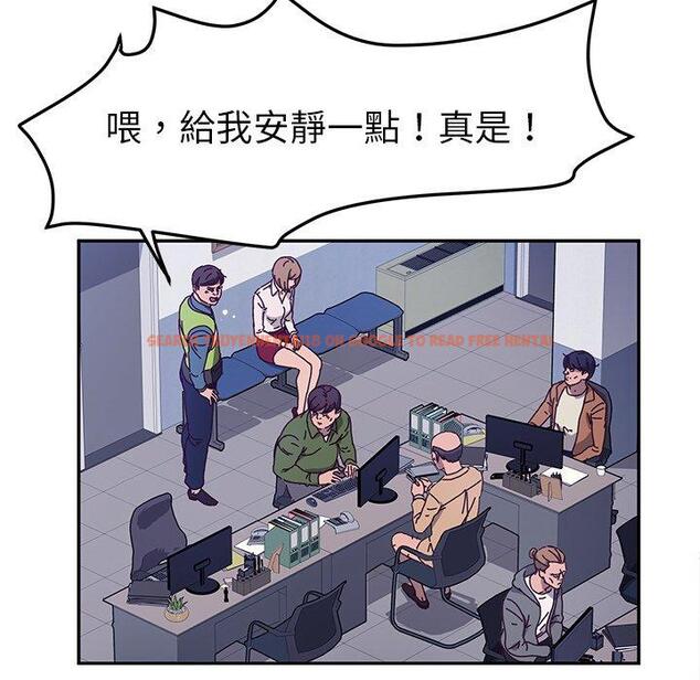 查看漫画她們的惡作劇 - 第49話 - tymanga.com中的942650图片