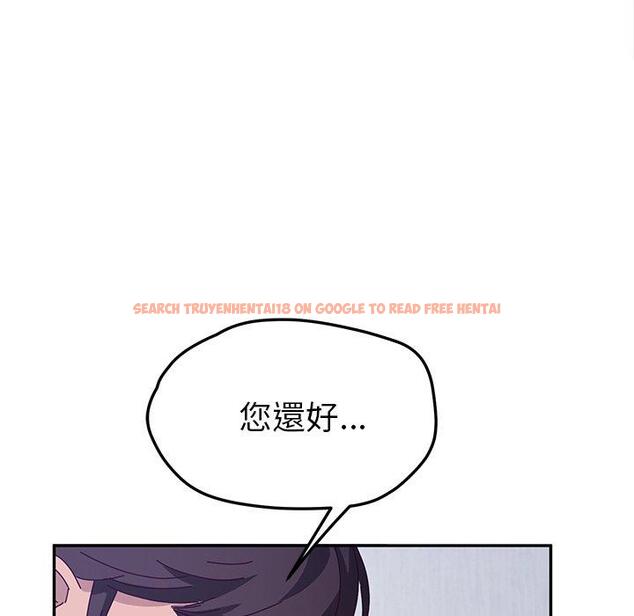 查看漫画她們的惡作劇 - 第49話 - tymanga.com中的942651图片