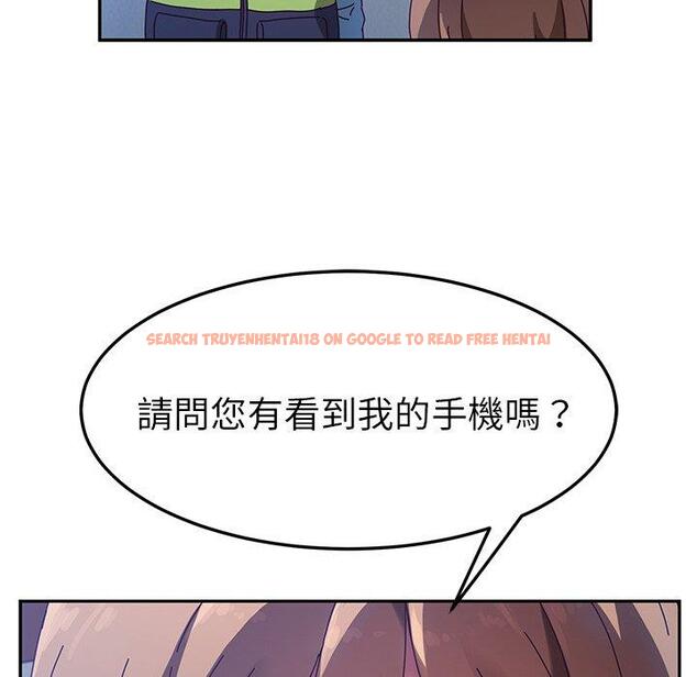 查看漫画她們的惡作劇 - 第49話 - tymanga.com中的942657图片