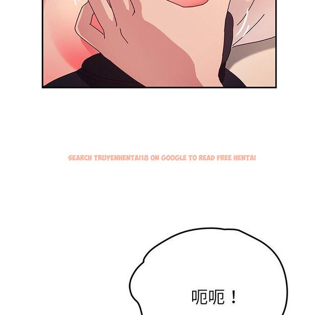 查看漫画她們的惡作劇 - 第49話 - tymanga.com中的942674图片