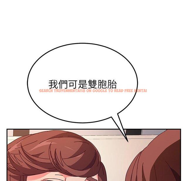 查看漫画她們的惡作劇 - 第49話 - tymanga.com中的942676图片