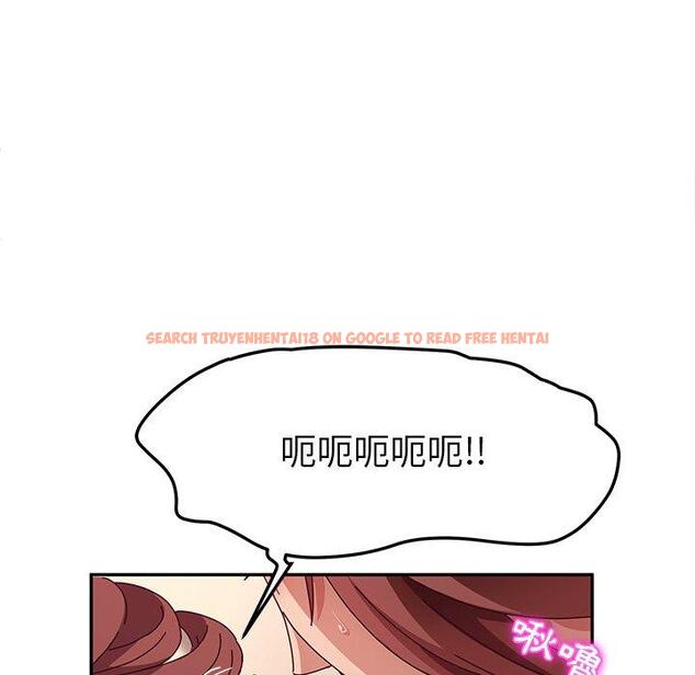 查看漫画她們的惡作劇 - 第49話 - tymanga.com中的942678图片