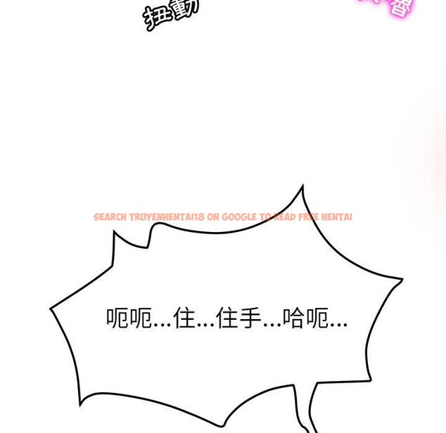 查看漫画她們的惡作劇 - 第49話 - tymanga.com中的942681图片