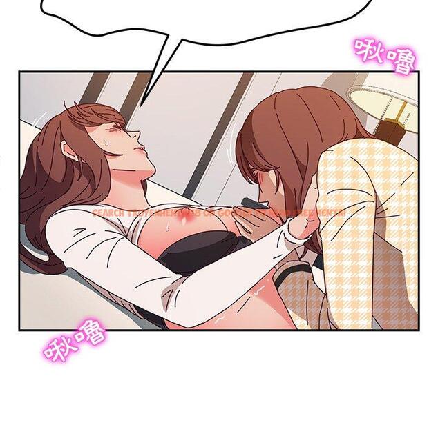 查看漫画她們的惡作劇 - 第49話 - tymanga.com中的942685图片