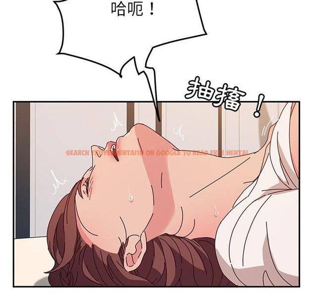 查看漫画她們的惡作劇 - 第49話 - tymanga.com中的942688图片